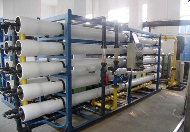 ����ĳˮ��ҵ���޹�˾��������¡ó�����޹�˾